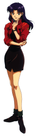 Misato Katsuragi character picture on Picguessr