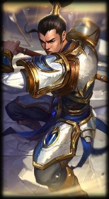 Image du personnage Xin Zhao pour le quiz Picguessr