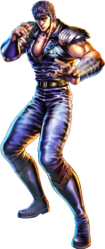 Kenshiro character picture for the Picguessr quiz