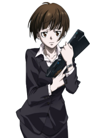 Akane Tsunemori character picture for the Picguessr quiz