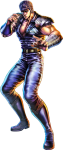 Kenshiro character picture for the Picguessr quiz