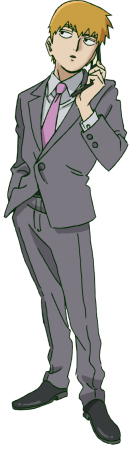 Arataka Reigen character picture for the Picguessr quiz