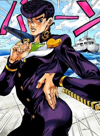 Josuke Higashikata character picture for the Picguessr quiz