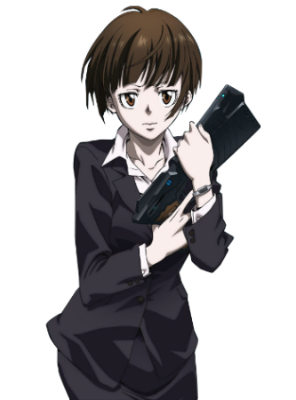 Akane Tsunemori character picture for the Picguessr quiz